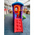 Playground Modular Muralha